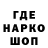 Кетамин VHQ Greg Payne