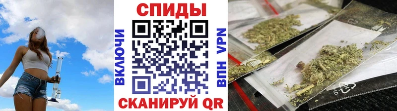 Бутират Butirat  Донецк 