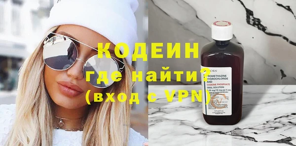 прущие крисы Беломорск