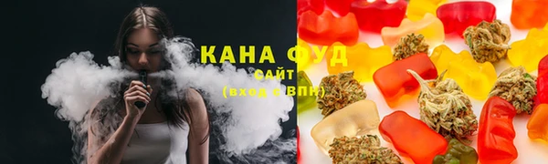 гидропоника Бородино