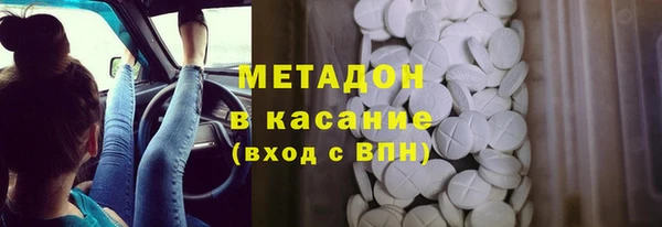 прущие грибы Верхнеуральск