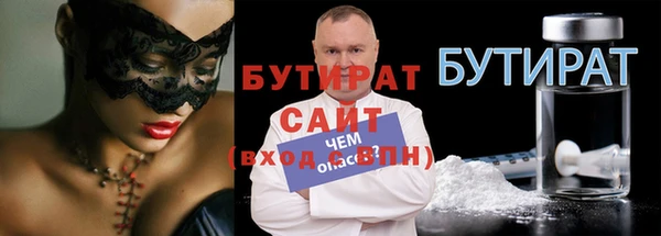 мет Верея