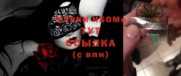 мет Верея