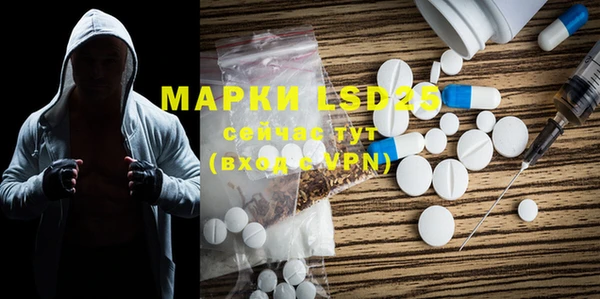 метадон Белоозёрский