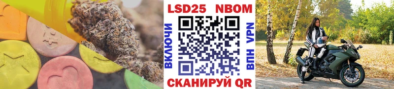kraken ссылки  Донецк  LSD-25 экстази ecstasy 