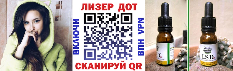 Марки NBOMe 1500мкг  Донецк 